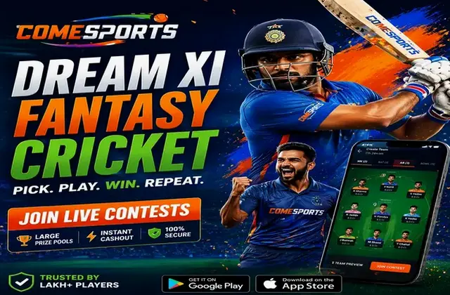 Come (Come Com) fantasy cricket & matchday visual 1